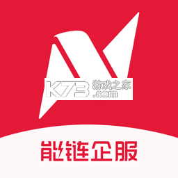 能链企服下载app安装正版v2.6.8