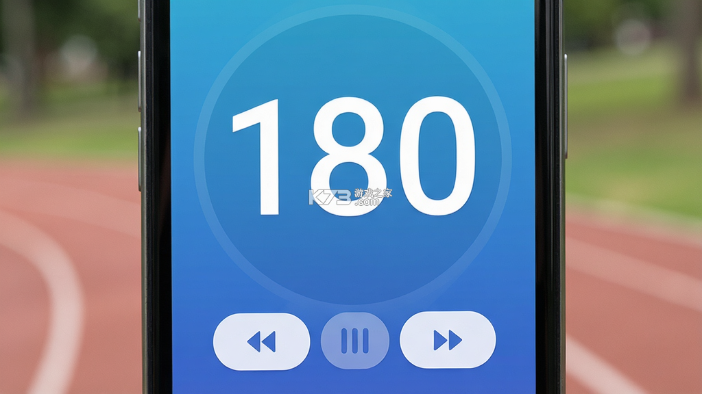 跑步节拍器 v2.9.1 安卓app下载