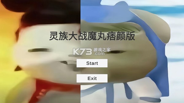 灵珠AI v1.0.4 安卓app下载 截图