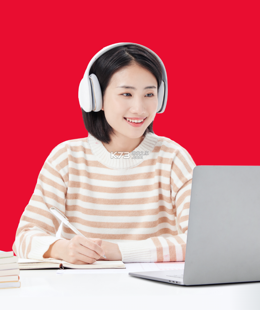 掌门优课 v3.34.2 下载app免费 截图