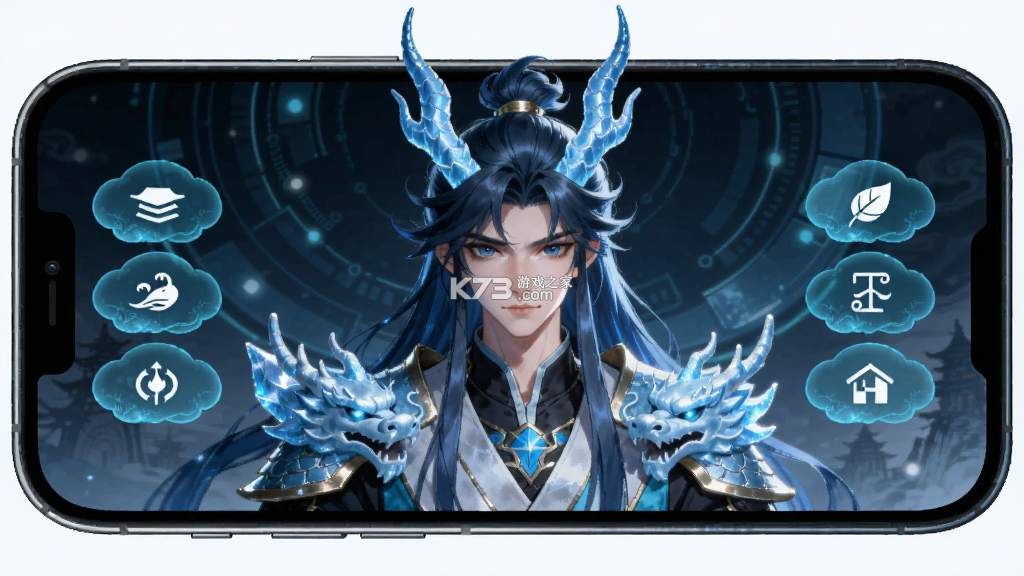 灵珠AI v1.0.4 安卓app下载 截图