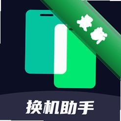 克隆双开便捷工具app下载免费v1.0.1