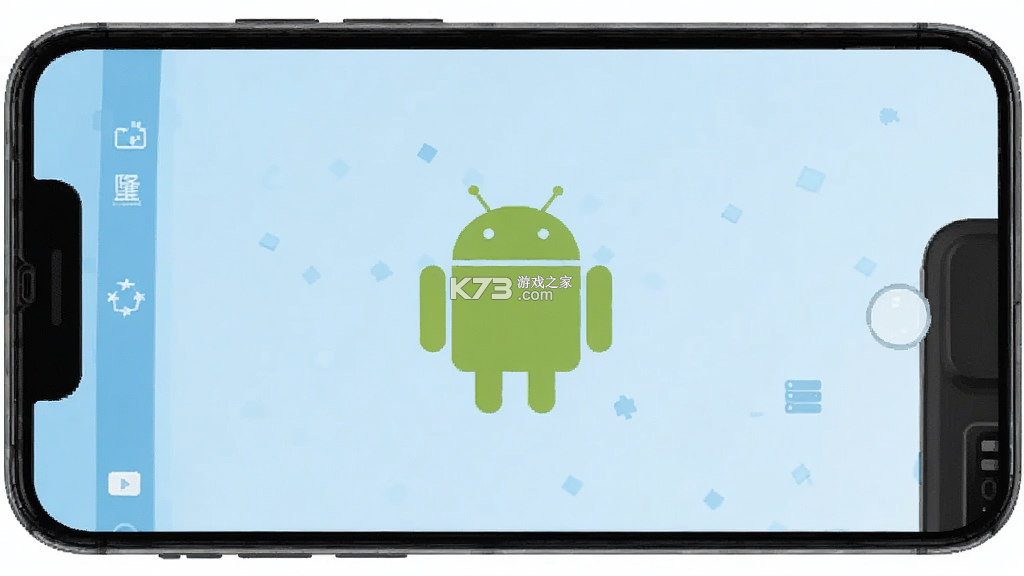 克隆数据便携同步 v1.0.1 官方app下载安装 截图