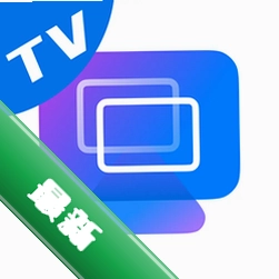 爱思投屏TV版安卓app下载v1.2.13