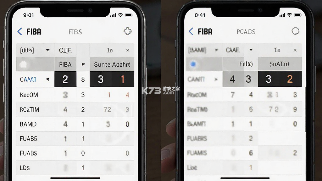 FIBA篮球 v2.4.7 安卓app下载
