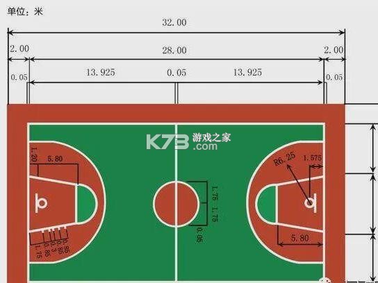 FIBA篮球 v2.4.7 安卓app下载