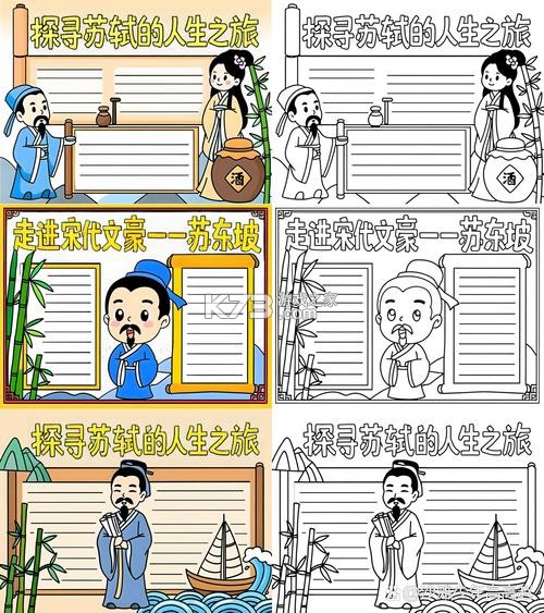 慕色 v1.6.1 app下载免费 截图