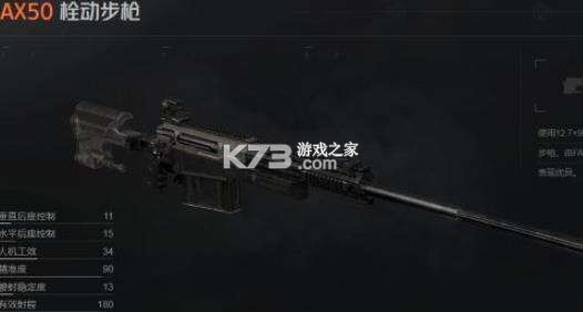 慕色 v1.6.1 app下载免费 截图
