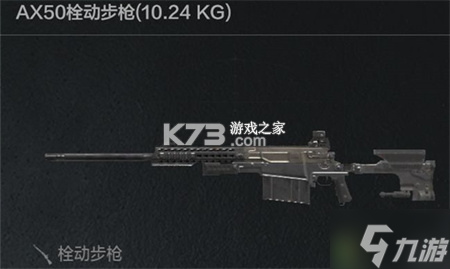 慕色 v1.6.1 app下载免费 截图