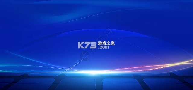 今日广南 v3.3.5 安卓app下载 截图