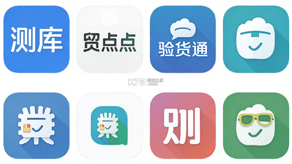 测库客户端 v5.3.1 下载手机版 截图