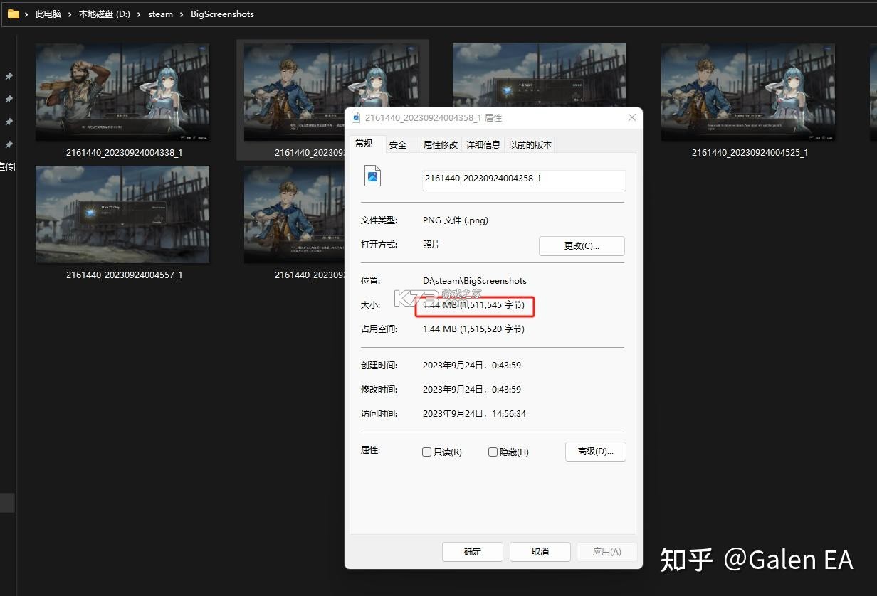 Local v1.4 下载安卓app 截图