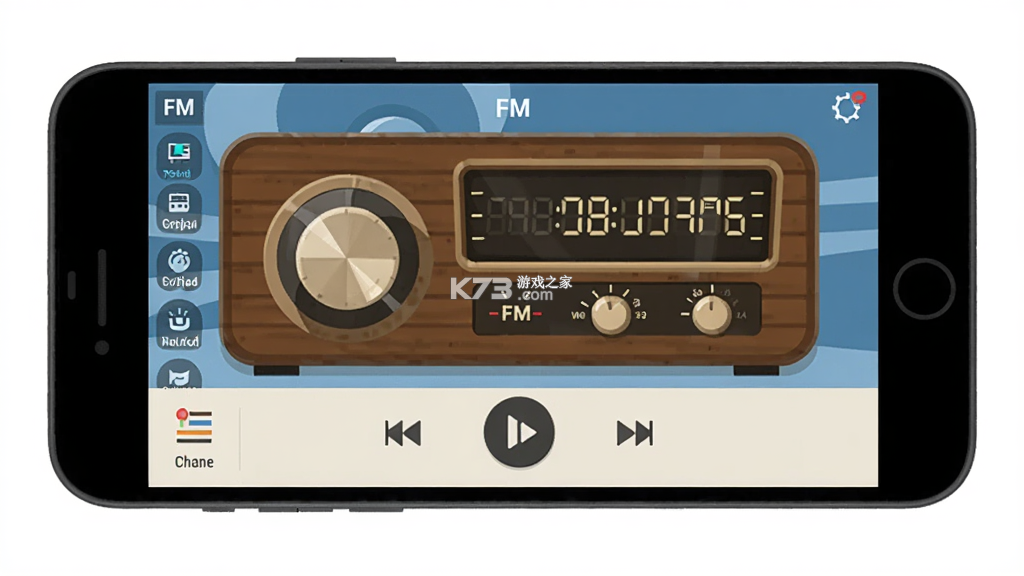 FM广播电台 v1.0.5 安卓app下载 截图