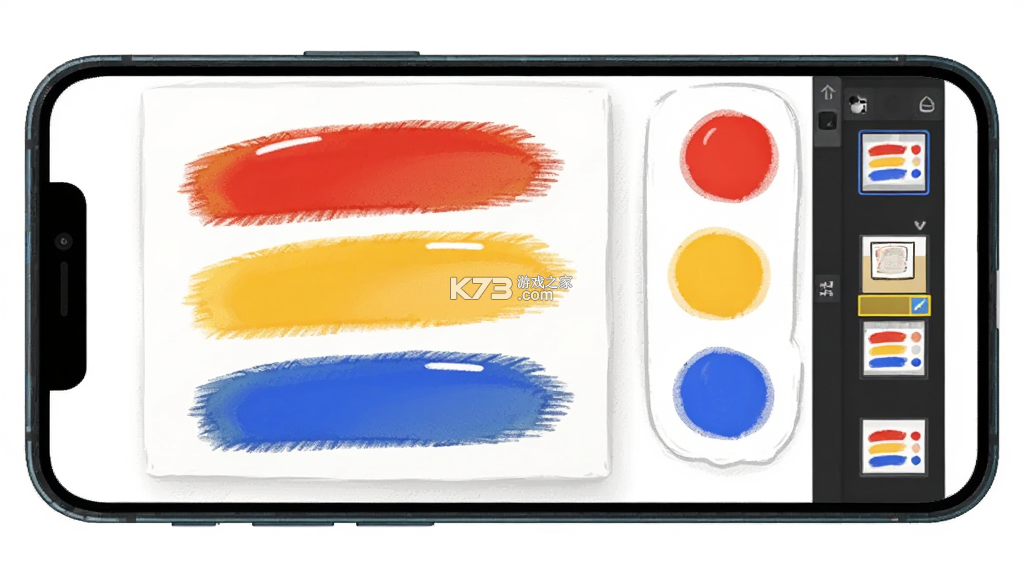 色染绘画屋 v1.0.1 下载官方版