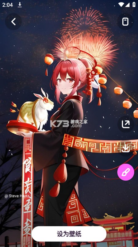 色染绘画屋 v1.0.1 下载官方版 截图