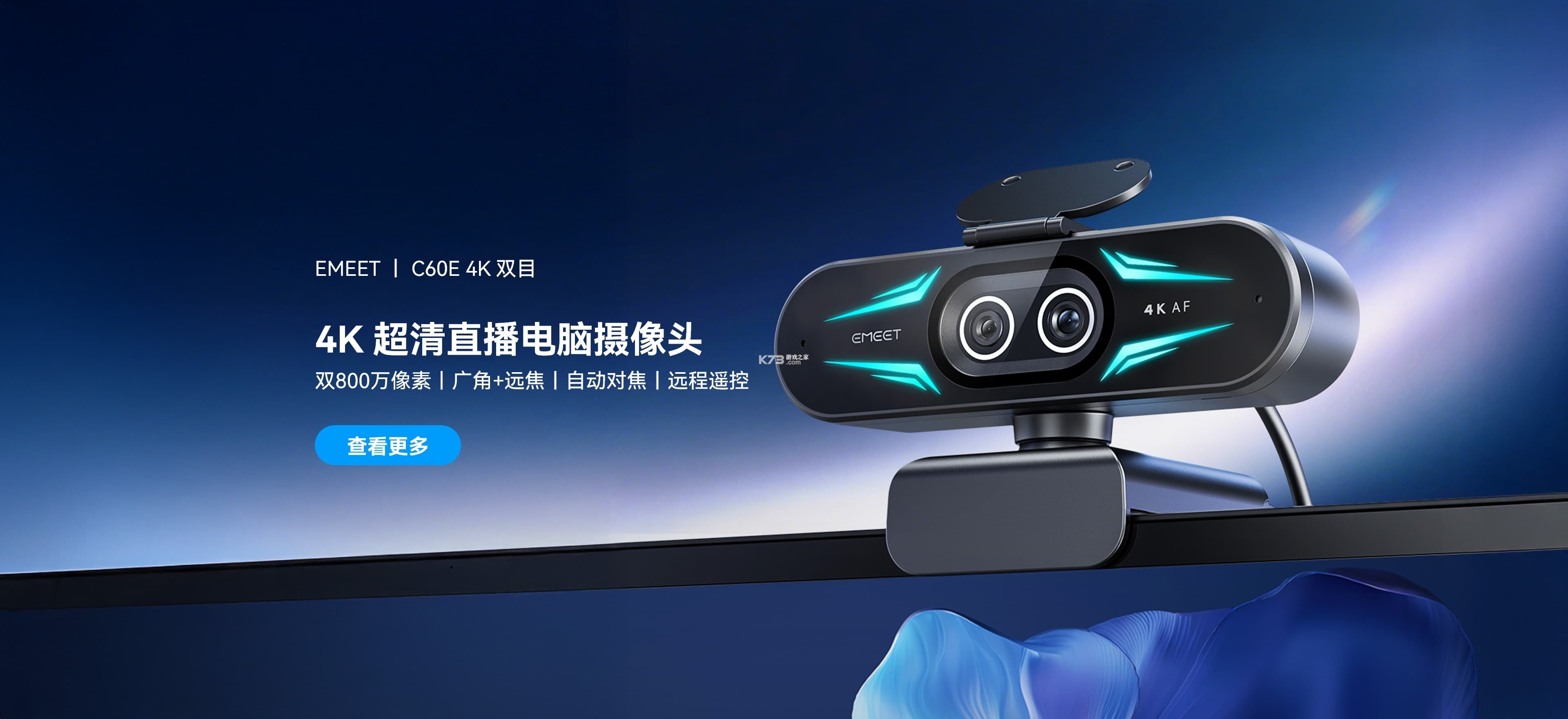 壹秘智影 v1.1.9 安卓app下载 截图