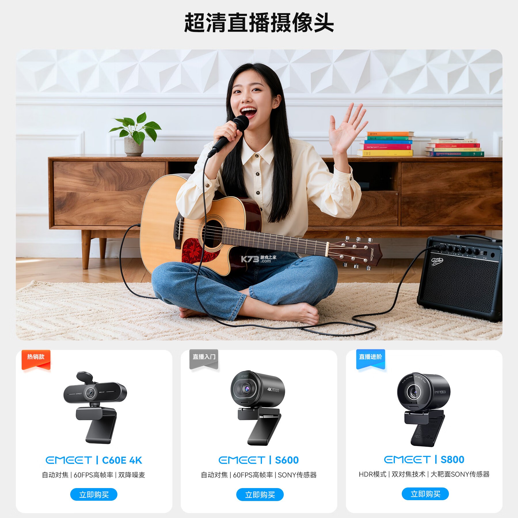 壹秘智影 v1.1.9 安卓app下载 截图