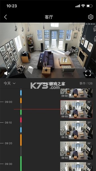 iCam365(智能监控摄像头) v3.65.2 官方app下载安装 截图