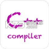 c++编译器软件