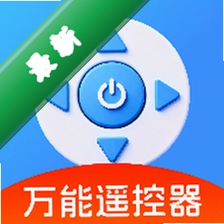 万能遥控器空调遥控 v1.0.5 下载手机版