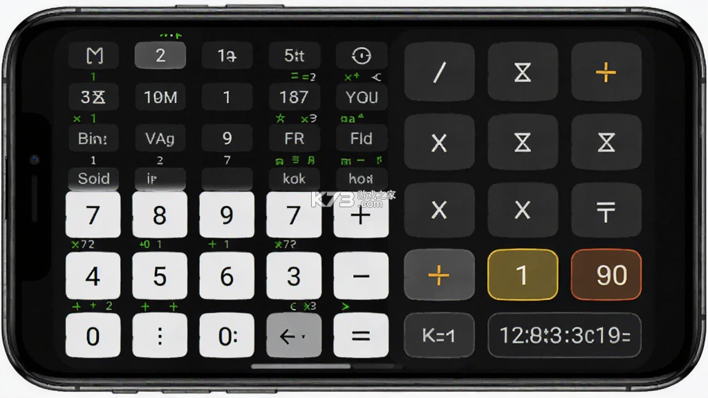 快红计算器 v1.3.2 安卓app下载