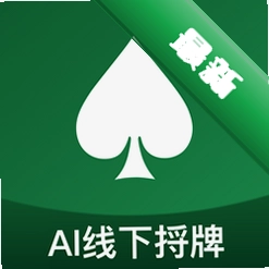 AI捋牌助手 v1.0.0 官方app下载安装