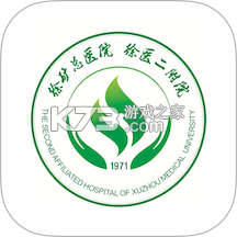 掌上徐矿总院官方app下载安装v3.8.4