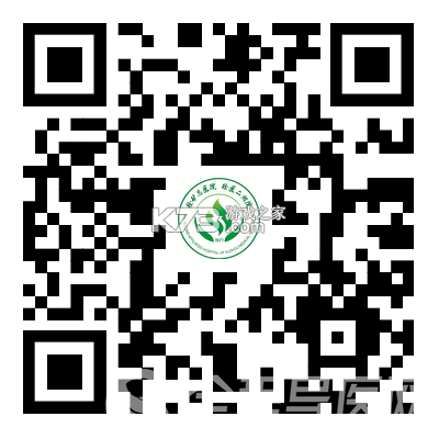 掌上徐矿总院 v3.8.4 官方app下载安装 截图
