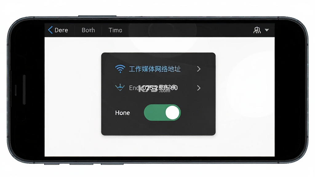 剪辑工作台 v1.0.1 官方app下载安装