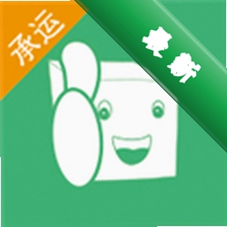 来货拉 v5.1.4.3 官方app下载安装