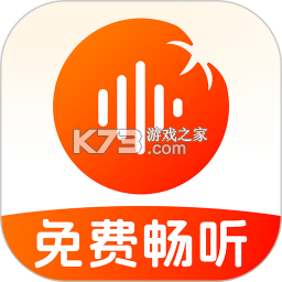番如版免费听小说 v1.0.1 下载官方版 截图