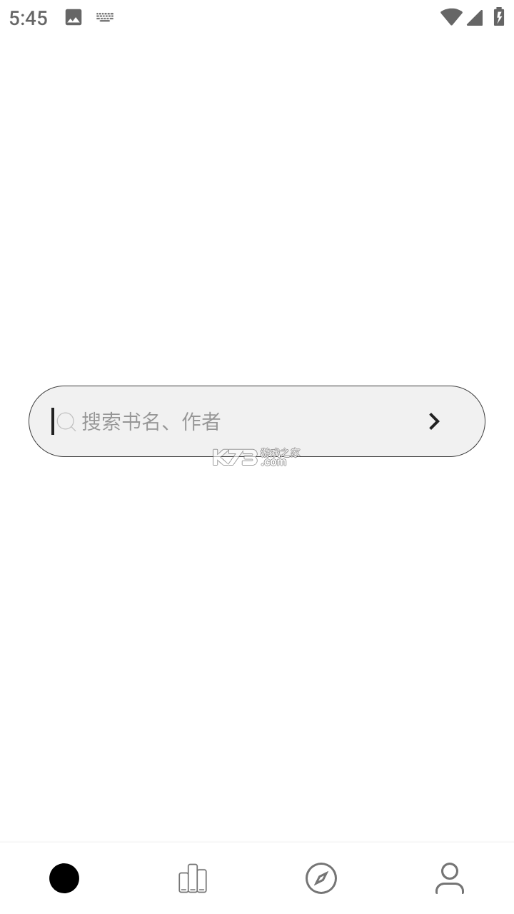 3D阅阅 v1.0 下载app安装正版 截图