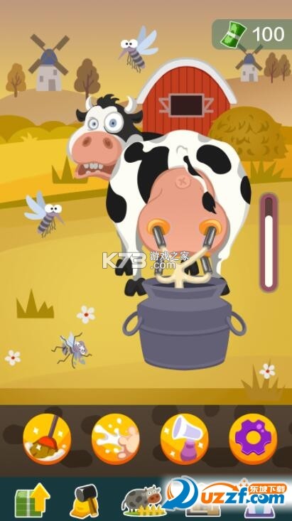 Milk传讯 v1.3 下载官方版 截图