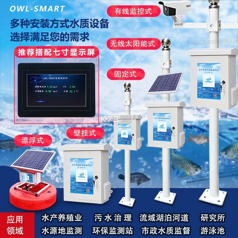 鱼塘 v2.9.7 app下载 截图