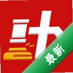 鑫好拍网app下载免费v2.2.7