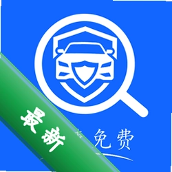 违章刷题记录簿官方app下载安装v1.0.0