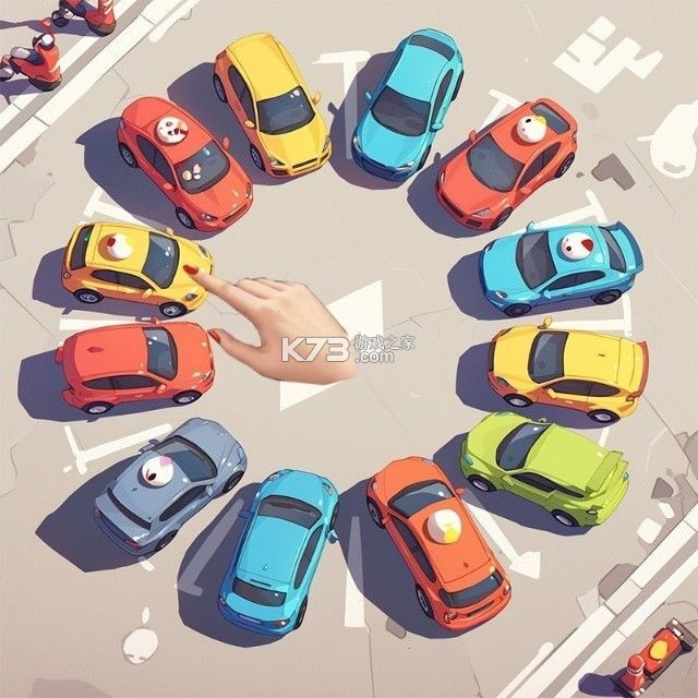 这车你来挪 v1.0.2 安卓app下载 截图