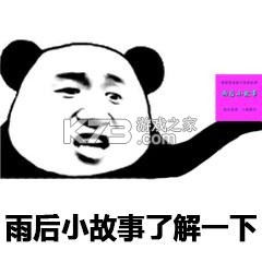 西培教育 v1.3.3 安卓app下载 截图