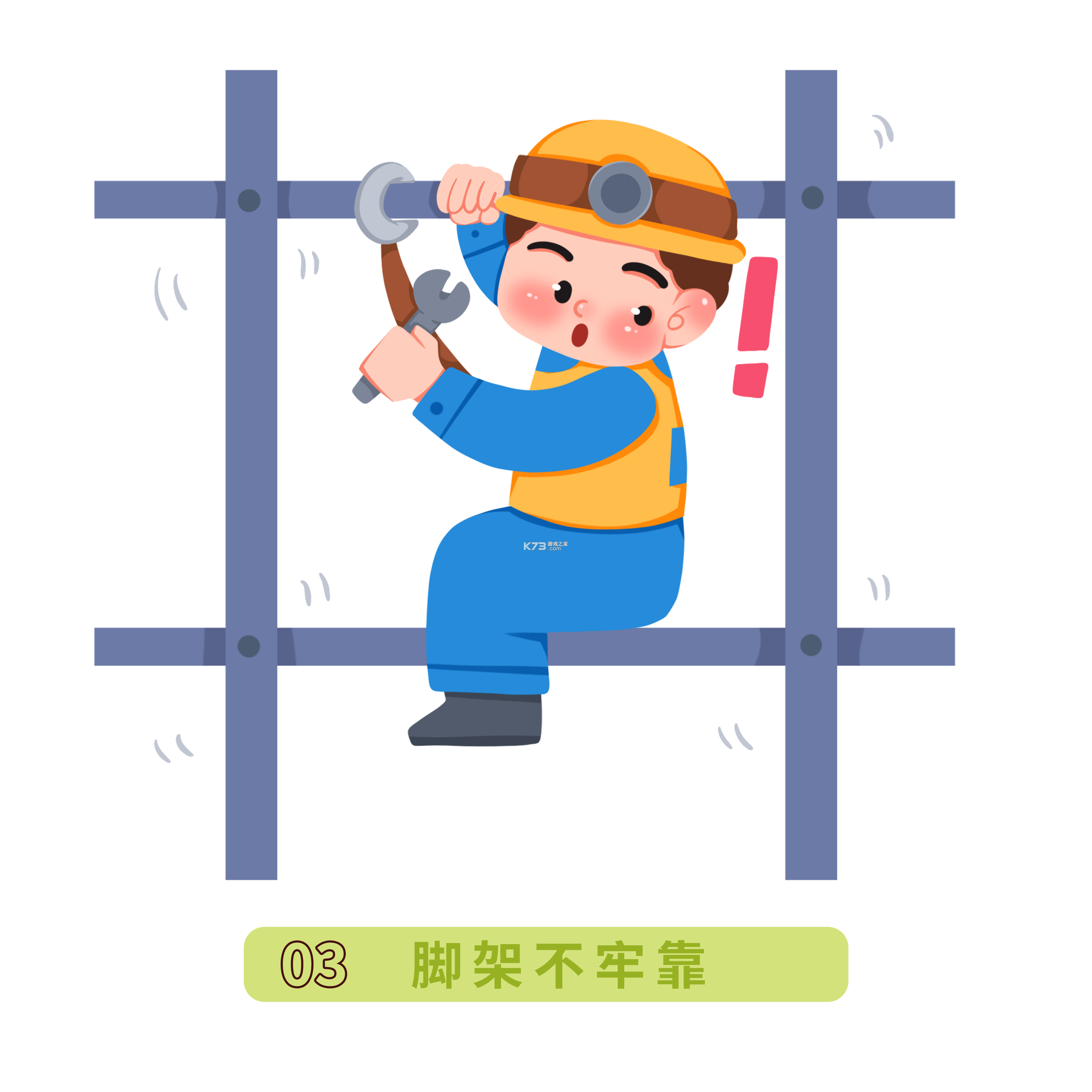 石棉融媒 v1.1.2 下载app安装