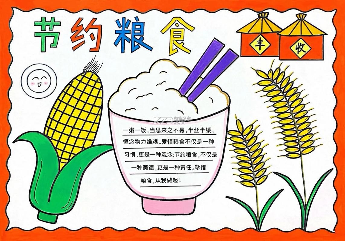 洪泽论坛 v7.0.1 官方app下载安装 截图