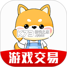 飞衡代售下载手机版vv2.5.40