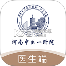 豫中一医生官方app下载安装v1.3.28