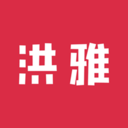 洪雅论坛下载app安装正版v5.2.36