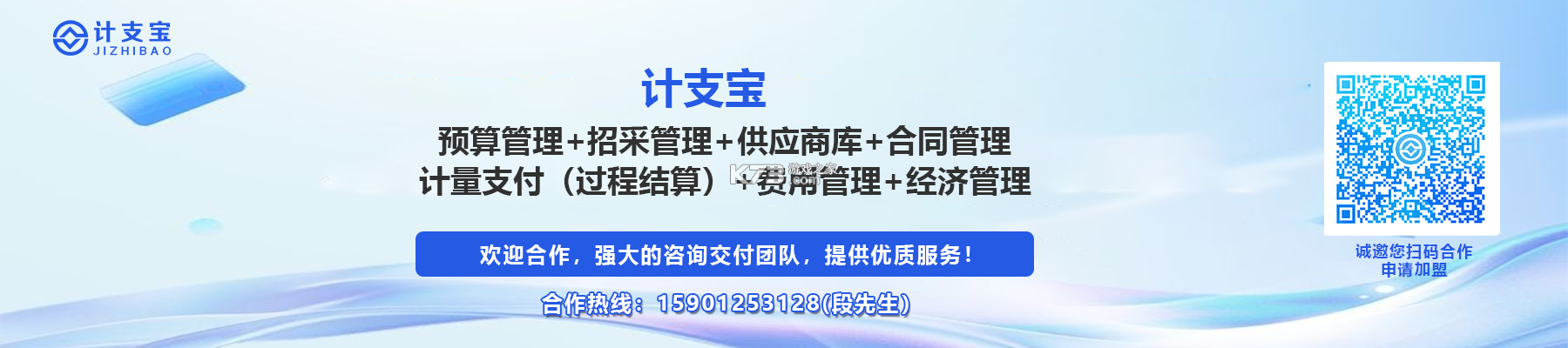 FancyView v1.1.6.7 官方app下载安装 截图