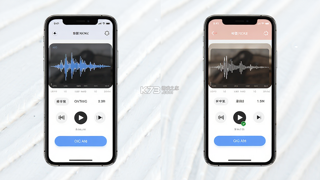 一万响 v3.59 官方app下载安装 截图