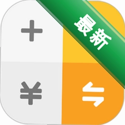 养老金计算器app下载v1.6.5