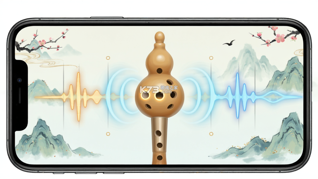 音约吧 v6.0.7 安卓app下载 截图