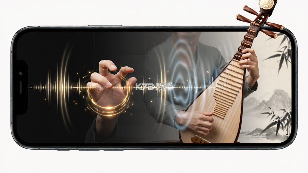 音约吧 v6.0.7 安卓app下载 截图