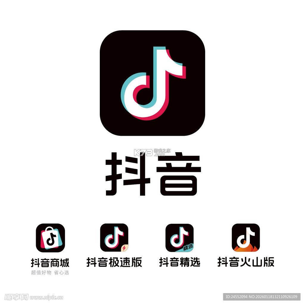 音约吧 v6.0.7 安卓app下载 截图