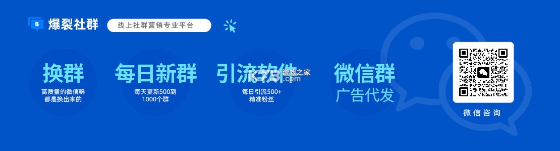 音约吧 v6.0.7 安卓app下载 截图